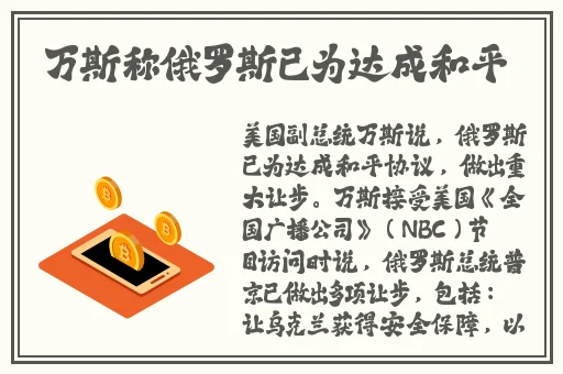 THERMO脱色摇床